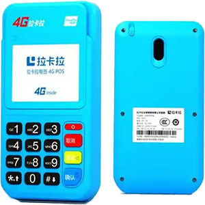 梧州拉卡拉电签版扫码POS机