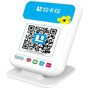 梧州拉卡拉收款云音箱